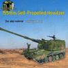 Xinnengda Type 05 155mm Self-Propelled Howitzer Tank Model