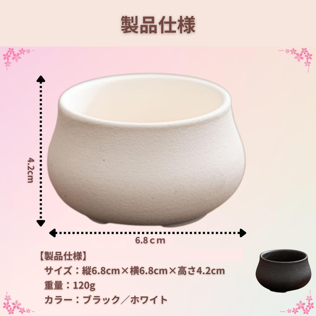 SakuraLovely8 Incense BurnerIncense Stick Holder, Mini Ceramic, Japanese Style (White)