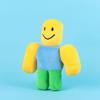 Neues 26cm Roblox Noob Plüschtier, Klassischer Blockiger Charakter Kuscheltier, Weiches Plüschtier für Gaming-Fans Sammlung & Kindergeburtstagsgeschenk