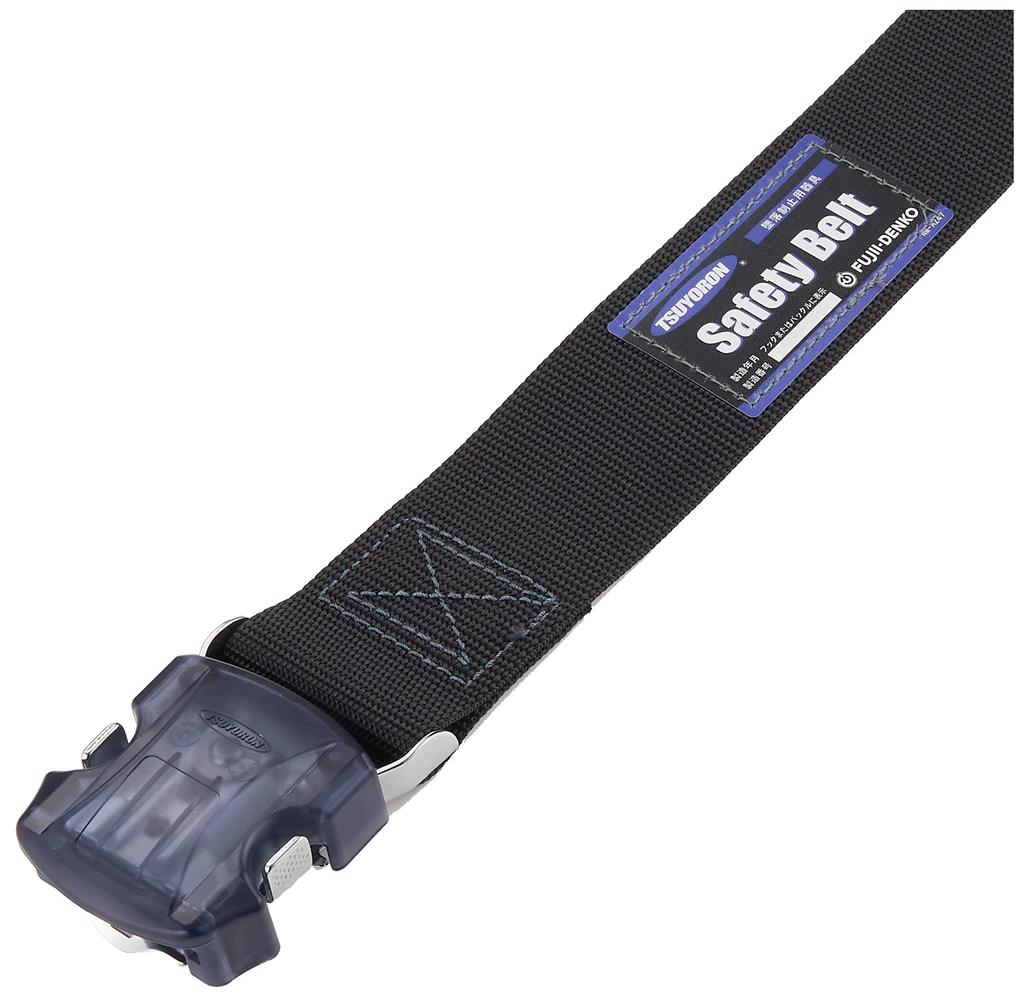 Fujii Denko Neuer Standard Hüftgurt Typ Nur Hüftgurt Größe M Gürtellänge 1200mm Schwarz TUB-SOTN-BLK-M Einfach anzubringen und abzunehmen Ein-Klick-Schnalle Mad