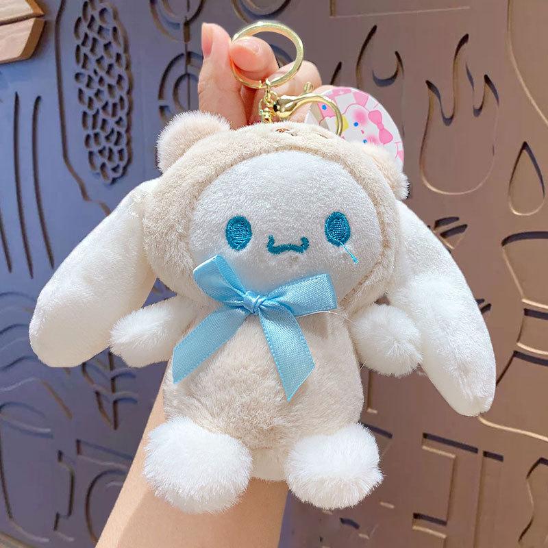 Plush Hood Kulomie Bag Pendant Doll Cartoon Keychain Cute Keychain Doll