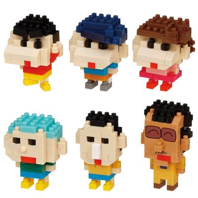 Nanoblok Mini Nano Crayon Shin-chan díl 3 (BOX) NBMC_35S 1BOX = 6 kusů, celkem 6 typů