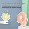Ultra-Quiet USB Rechargeable 4-inch Clip Fan - Long Battery Life, Perfect for Desktop & Summer Use