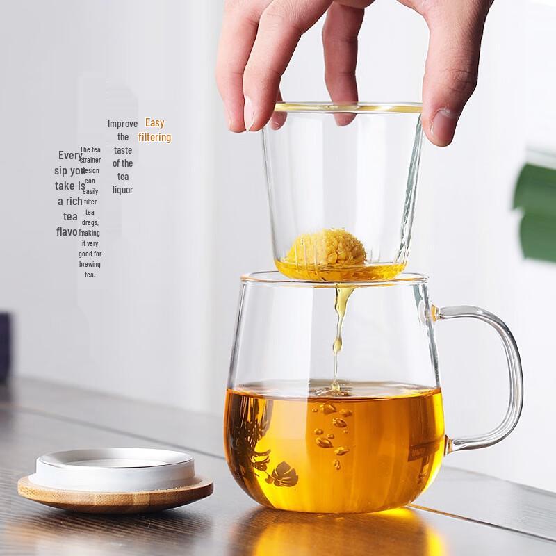 Heat-Resistant Glass Tea Infuser Mug with Bamboo Lid