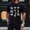 Summer Pattern Printed Short Sleeved Tshirt Fashionable Simple Comfortable Breathable Unisexs And Unisexs Tshirt
