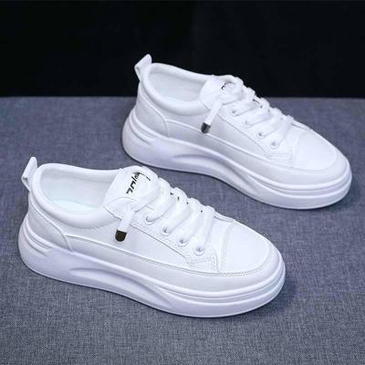 2025 Trendy Women's White PU Running Sneakers - Breathable, Korean Style Casual Shoes