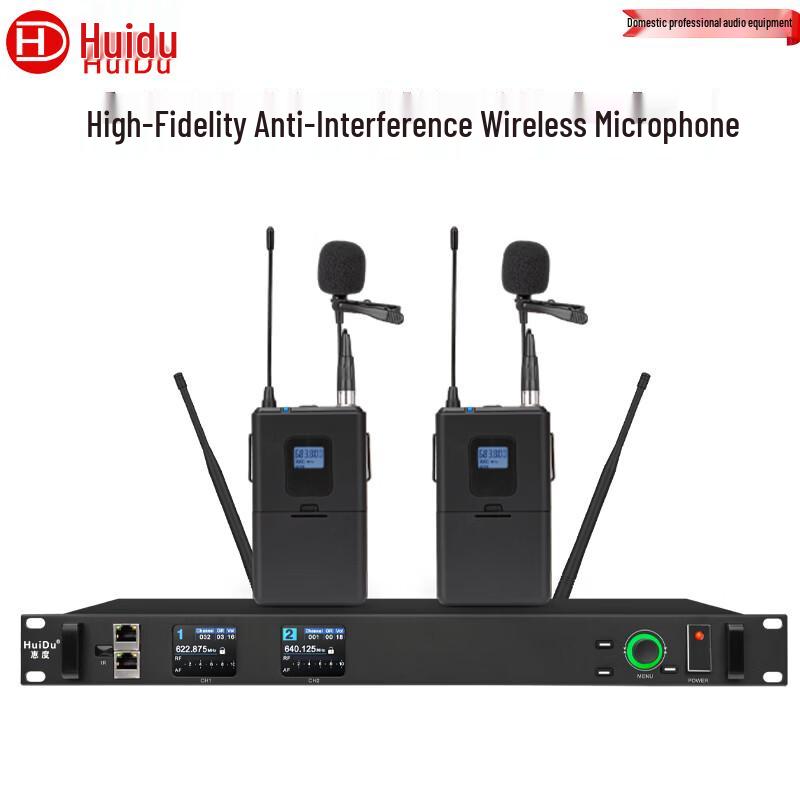 HuiDu Professional Multi-Channel Wireless Microphone System (CN Version)