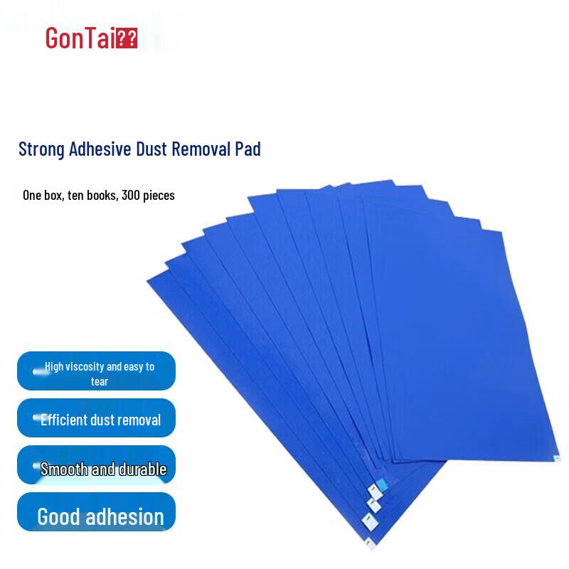 Cleanroom Sticky Mat
