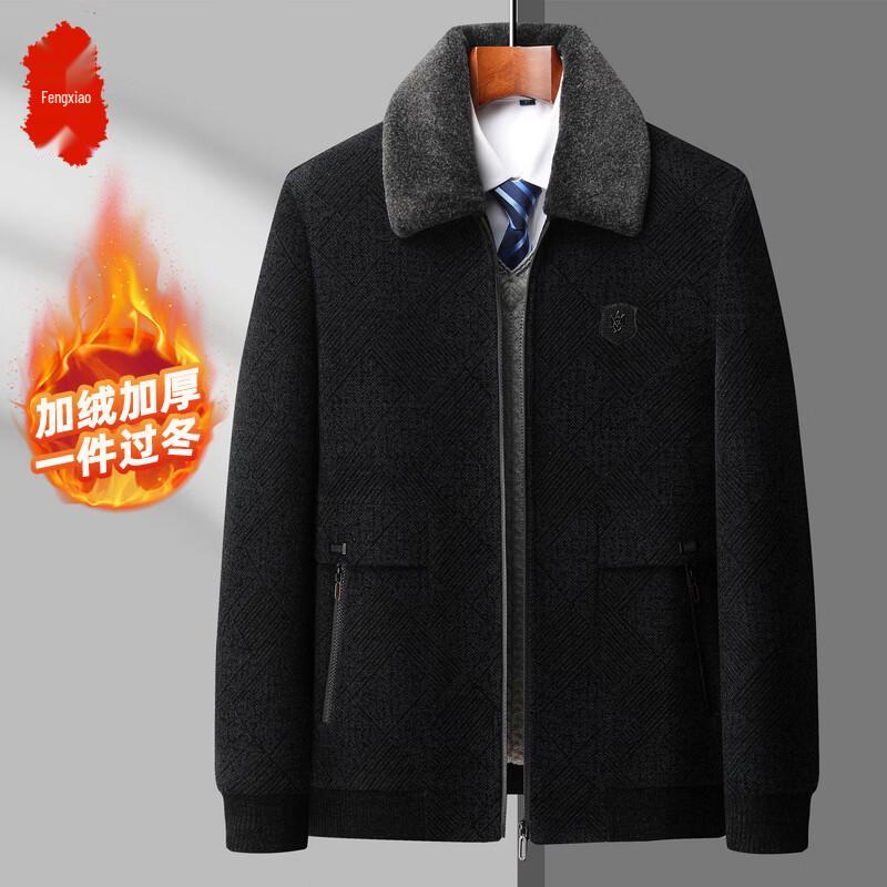 

Men s Middle-Aged Winter Fleece-Lined Padded Jacket 2XL
