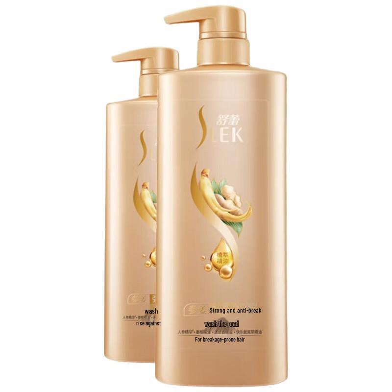 Sulei Ginger & Ginseng Hair Strengthening Shampoo