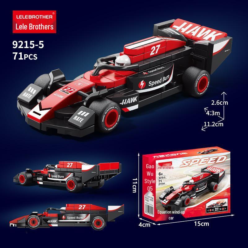 Compatible Dinosaur Mecha Six-in-One Military Series Building Blocks - Educational Toy