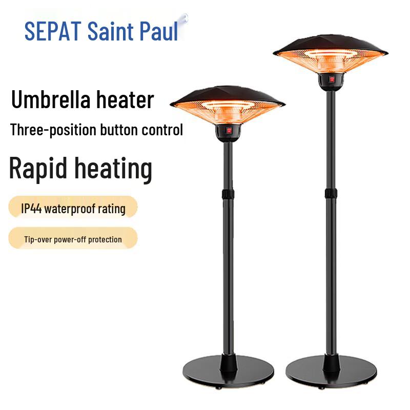 SEPAT Umbrella Outdoor Heater
