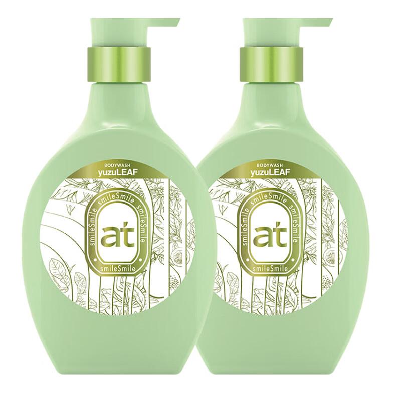 Walch Hyaluronic Acid Moisturizing Shower Gel