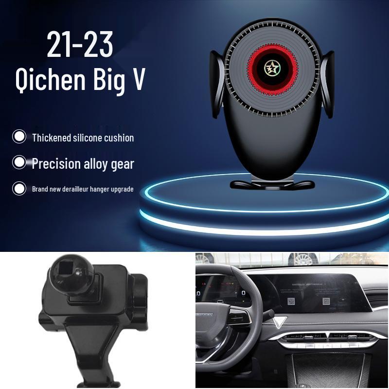 Venucia Star Phone Holder for T60/Big V/D60PLUS/T60EV - New Model