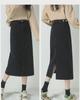 2023 New Women's High Waist A-Line Denim Skirt - Mid-Length, Retro Korean Winter Style