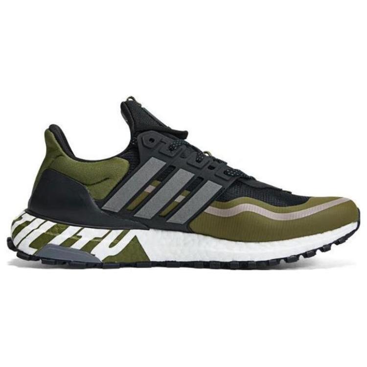 Nové Adidas Ultra Boost 'Green Brown' ID4167