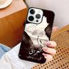 Iraq Flag Phone Case for iPhone 16 15 SE2020 6 7 8 Plus for Apple 13 11 12 14 Mini Pro Max Cover coque Shell