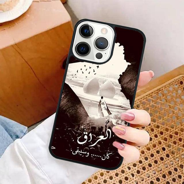 Iraq Flag Phone Case for iPhone 16 15 SE2020 6 7 8 Plus for Apple 13 11 12 14 Mini Pro Max Cover coque Shell