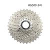 SHIMANO Tiagra CS HG500 4700 4600 10 Speed Road Bike Cassette Sprocket 10S Freewheels 11-25T 12-28T 11-32T Bicycle Parts