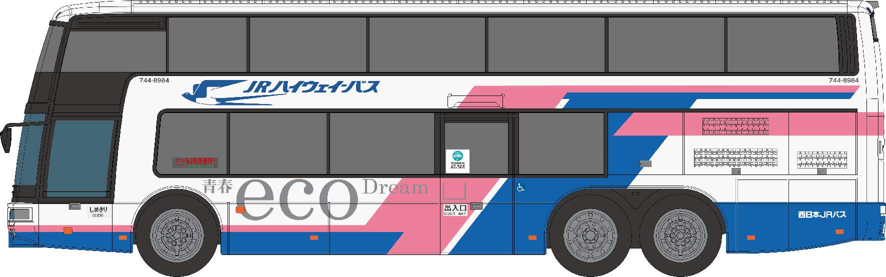 

Автобусная серия Popondetta Aero King West Japan JR Bus Seishun Dream 8305 Диорамный продукт 1/150 №