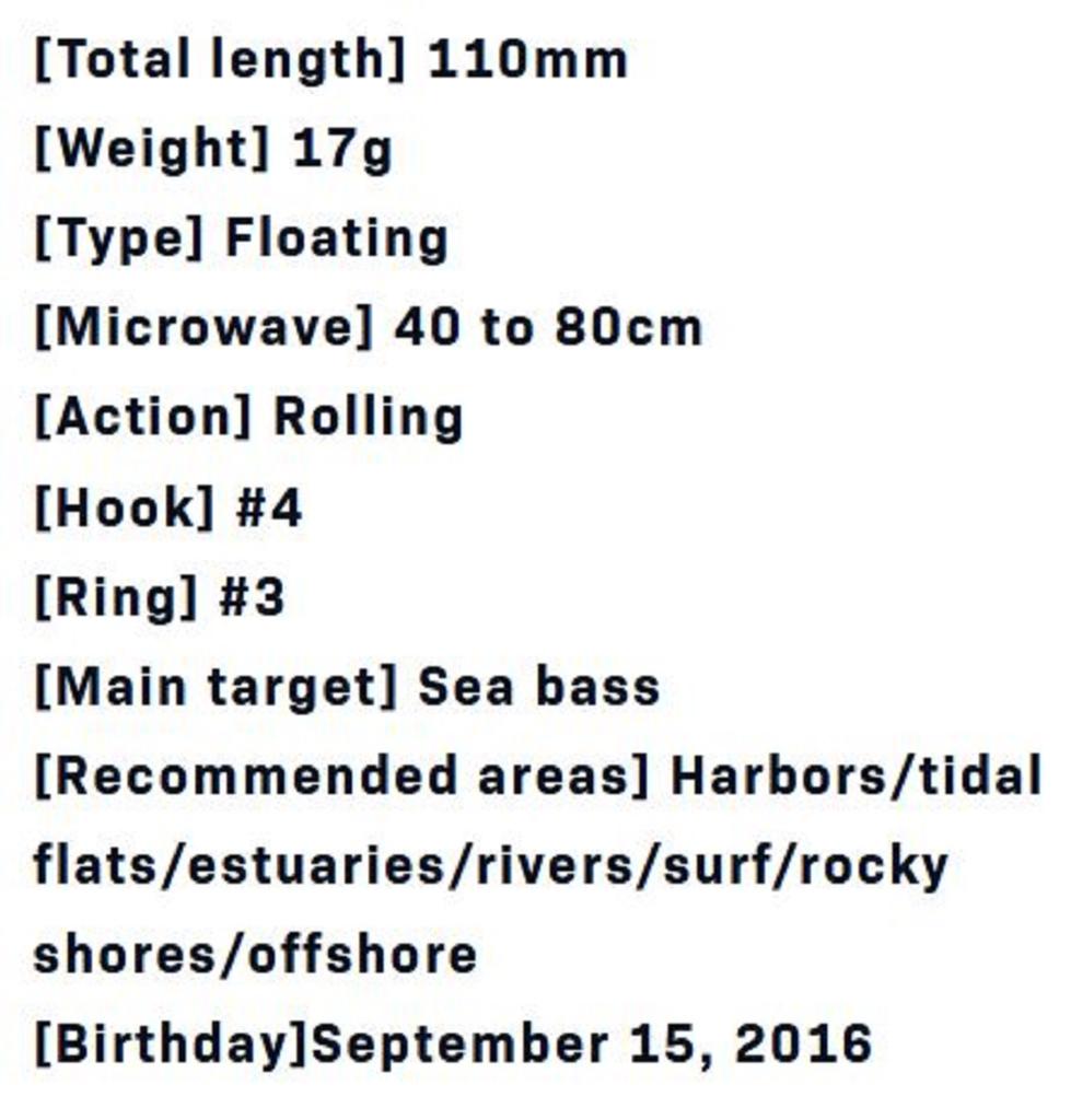 Sale Ima Kosuke 110F Floating Lure 004 (2758)