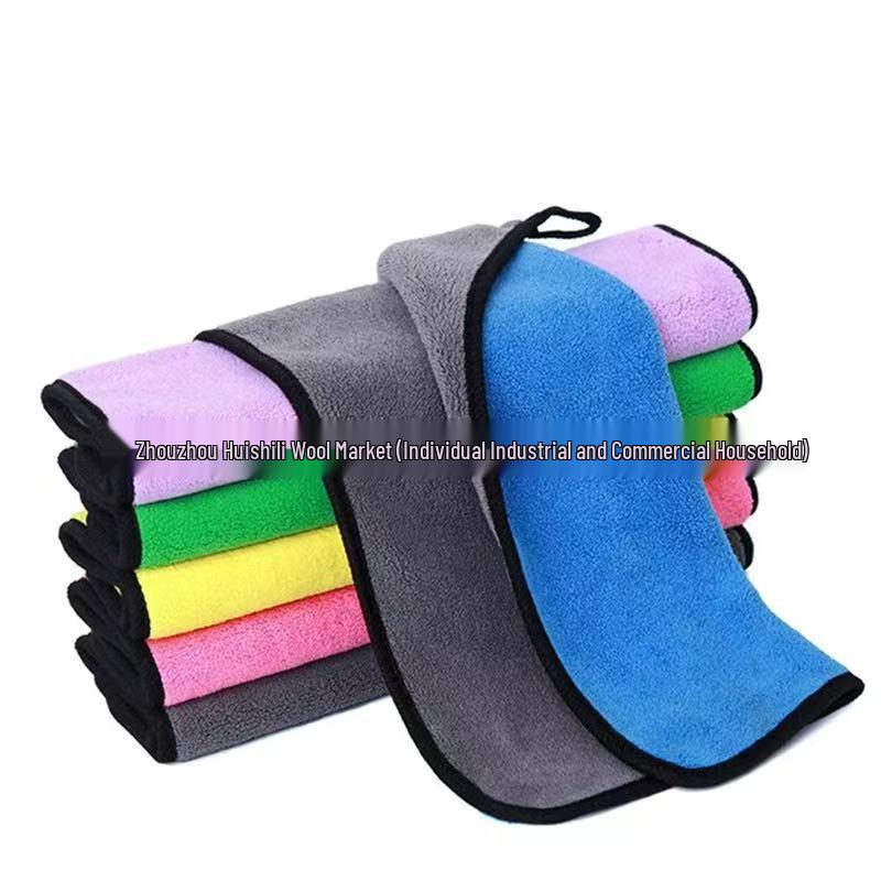 Water-Absorbent Lint-Free Oil-Repellent Thickened Scouring Dishcloth for Kitchen Cleaning