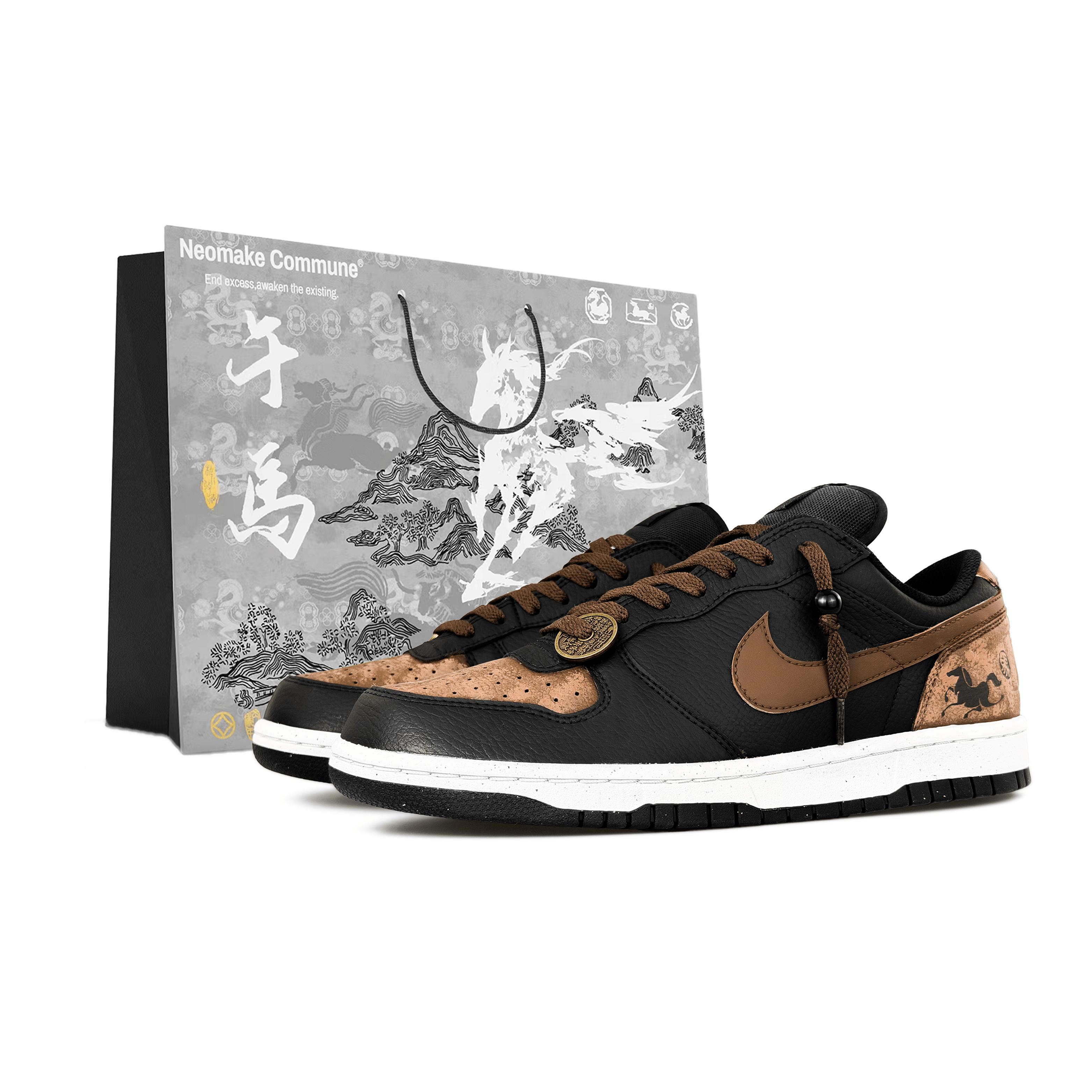 

Nike Big Abrasion Resistant Breathable Abrasion Resistant Breathable Low top Skateboard Shoes Men s Black Brown 355152-016(Team757-LD) 40.5