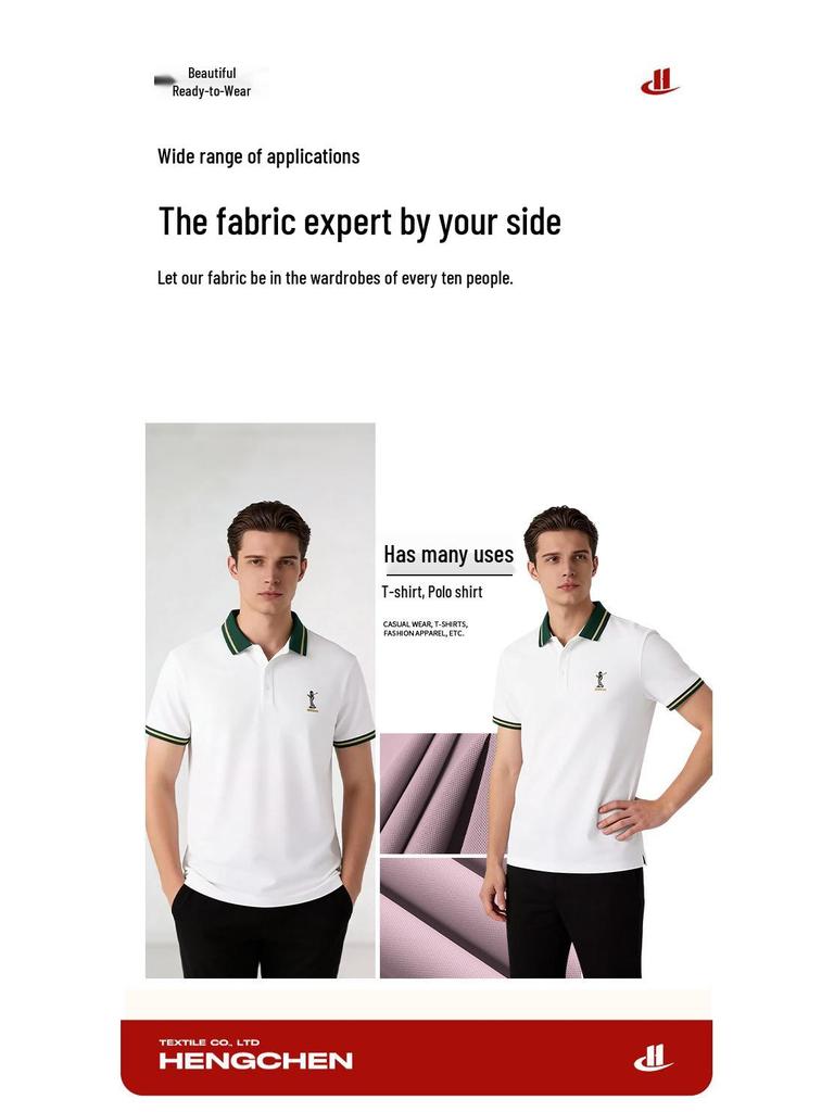 CoolMaxi Quick-Dry 10A Antibacterial Cool-Touch T-Shirt Fabric