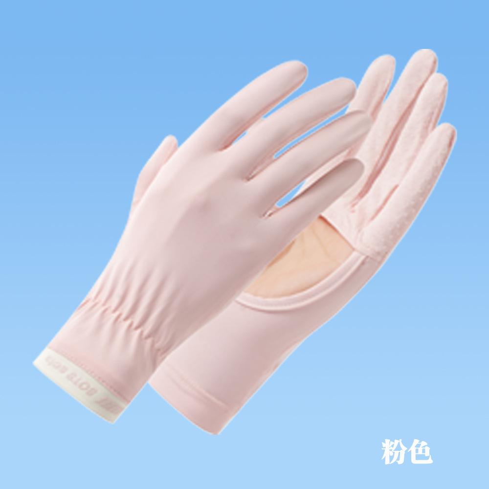 Sunscreen gloves women's UV protection outdoor non-slip summer thin driving cycling hollow ice silk gloves