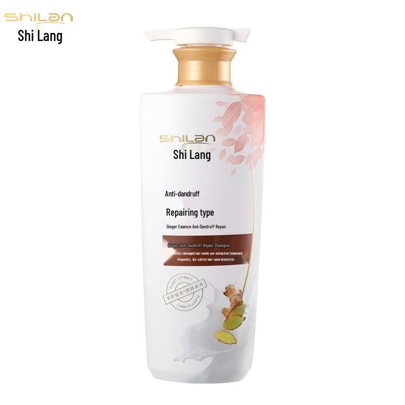 Shilang Ginger Anti-Dandruff Repair Shampoo