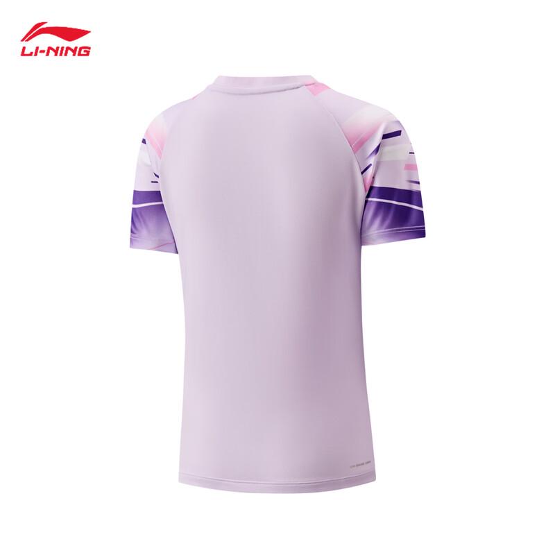 Li-Ning Badminton Club Series Women's Competition Quick-Dry Set