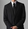 [Dress Code 101] Men's Black Formal Necktie for Funerals, Wakes, Memorial Services, and Other Formal Occasions TIE-783REI Black Japan 8cm (FREE Size)
