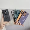 Für Oppo Find X9 X8 Pro für Magsafe Magnetisches Kabelloses Laden Handyhülle für Find X8 Ultra Find X9Pro Leder Schutzhülle