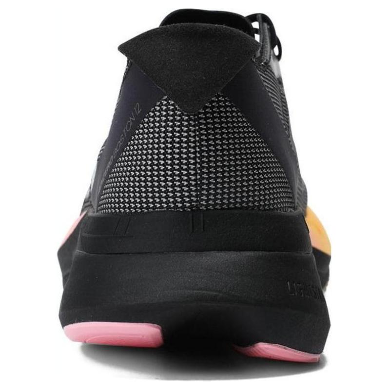 Adidas Women's Adizero Boston 12 '2024 Athlete Pack' Women's Sneakers IF9221