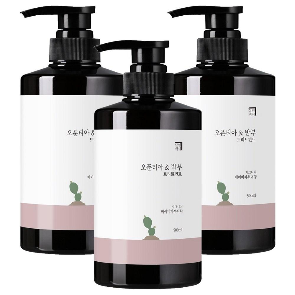 Salimbakseo Opuntia & Bamboo Treatment Baby Powder Scent 500ml 3 pcs