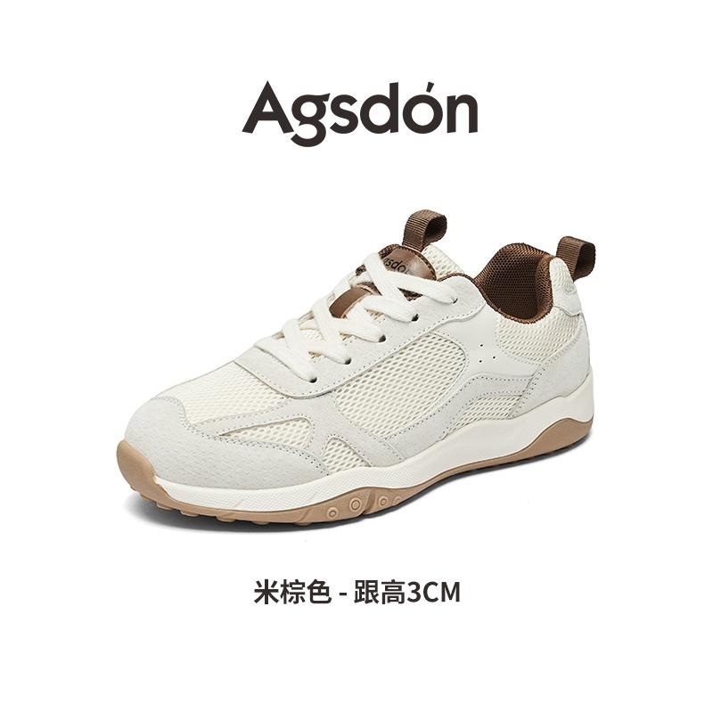 Dexun shoes new autumn platform casual ballet Forrest Gump sports board shoes 35