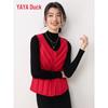 Yaya Women's Lightweight Casual Warm Down Vest YE5C600541A