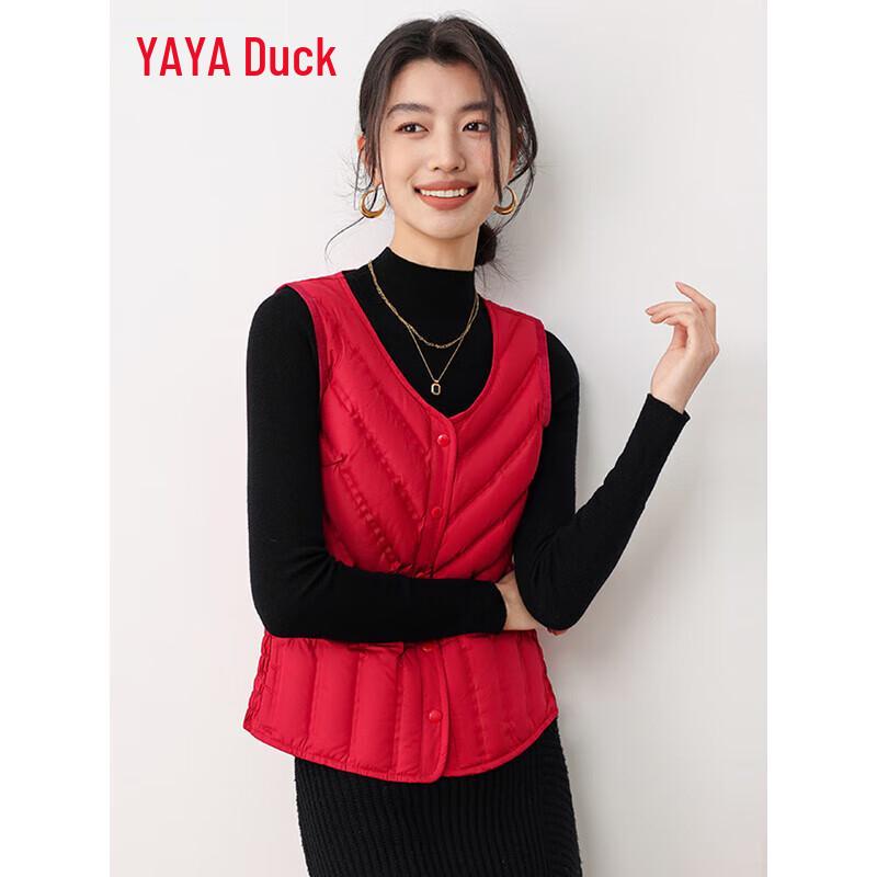 Yaya Women's Lightweight Casual Warm Down Vest YE5C600541A