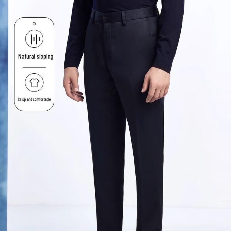 EVE Men's Modal Wool Blend Business Casual Pants