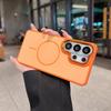 Applicable To Samsung S11Ultra Skin Feeling Contrasting Color Magnetic Mobile Phone Case S11 All-inclusive PC Anti-drop  Case S11