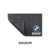 BBKZ6 Suede Clean Leather Cloth Motorcycle Washing Towel Motorcycle Sticker for BMW E90 E60 E71 F30