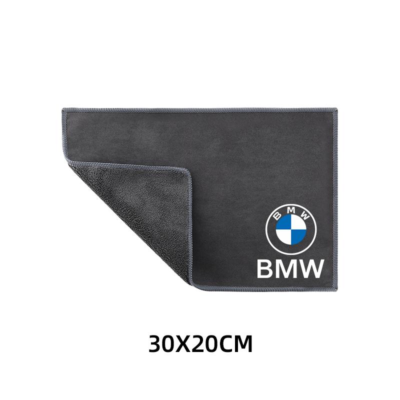 BBKZ6 Suede Clean Leather Cloth Motorcycle Washing Towel Motorcycle Sticker for BMW E90 E60 E71 F30