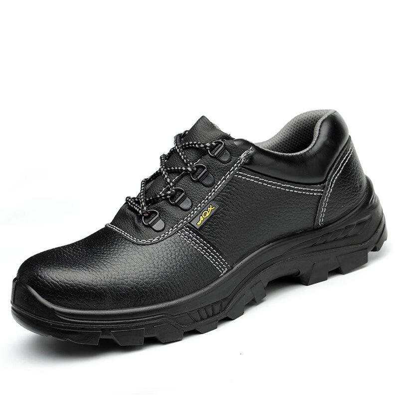 Lao Guanjia Men s Steel Toe Safety Work Shoes 41