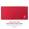 Absorbent Car Drying Cleaning Cloth Multipurpose Accessories For Mercedes Benz AMG A C E S G Class W201 W210 W108 W204 W205 W203