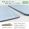 iMAT Flip Cutting Mat, M Type, Double-Sided, TPE, Foldable, Light Gray