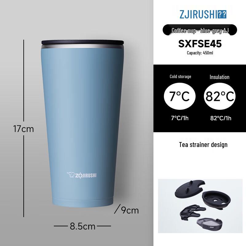 Zojirushi 450ml Wide Mouth Stainless Steel Vacuum Coffee Mug