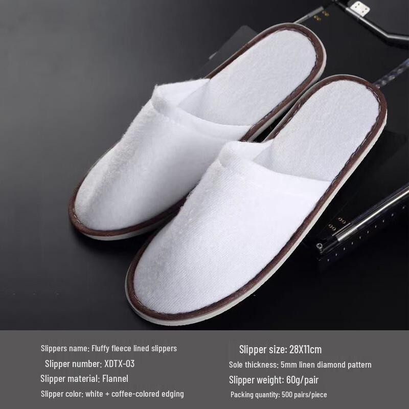 Disposable Terry Slippers