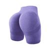 High Waisted, Hip Lifting, Plus Size Sports Shorts, Seamless, Tight Fitting, Hip Lifting Yoga, Quick Drying, High Stretch Fitness Shorts For Women