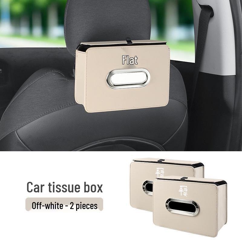 Polestar Car Tissue Box Holder & Organizer