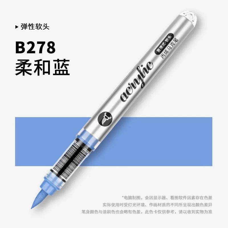 GRASP 120/1 Colors Acrylic Paint Pens Markers Brush Tip Paint Markers for Rock Painting Wood Stone,Christmas DIY Art Supplies